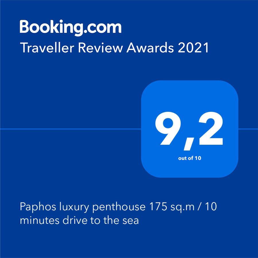 Huge Penthouse With Private Pool Apartment Paphos Exterior foto